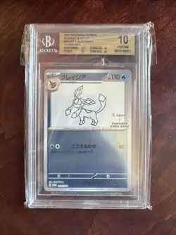 2023 Pokemon Japanese SV-P Promo Yu Nagaba X PCG Campaign Glaceon #069 BGS 10 - Image 1