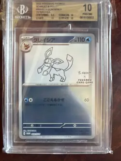 2023 Pokemon Japanese SV-P Promo Yu Nagaba X PCG Campaign Glaceon #069 BGS 10 - Image 2