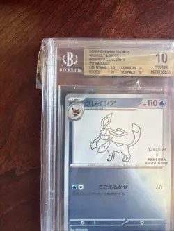 2023 Pokemon Japanese SV-P Promo Yu Nagaba X PCG Campaign Glaceon #069 BGS 10 - Image 3