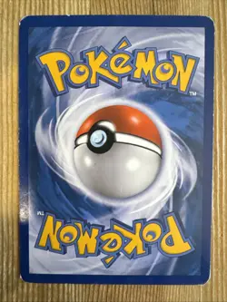 Pokemon Collector 97/123 Uncommon - HeartGold & SoulSilver - MP - Image 2