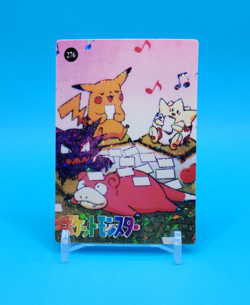 Pokemon Card - Pikachu, Slowpoke, Haunter & Togepi #276 - Vending Machine - Holo - Image 1