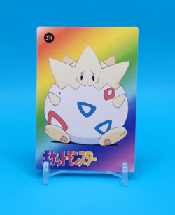 Pokemon Card - Pikachu, Slowpoke, Haunter & Togepi #276 - Vending Machine - Holo - Image 3