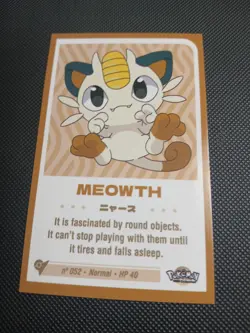 2025 POKEMON Baby Chibi Card #052 Meowth Peru Cute Collection US Seller - Image 1