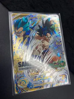 Super Dragonball Heroes Trading Cards SH8 Sample cards / 7 cards comp / A+ - Image 5