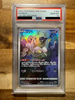 PSA 10 Pokemon Card Mew AR 183/172 s12a VSTAR Universe TCG SWSH 2022 Japanese - Image 1