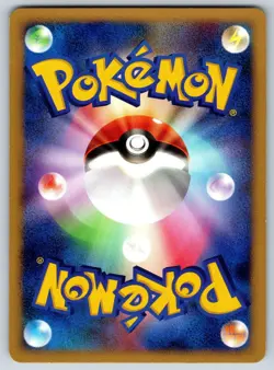 Swablu - World Champions Pack 076/108 1st Edition Vintage Pokemon Card LP - Image 2