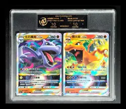 2c Pokemon Cards CHN. Charizard VSTAR & Aerodactyl VSTAR RPA 10 (SAME AS PSA 10) - Image 1