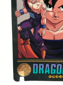 Gohan Dragon Ball Z Card dass Visual Adventure Bandai Japanese very Rare 224 - Image 4