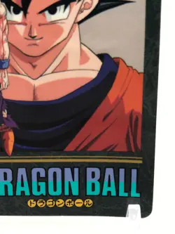 Gohan Dragon Ball Z Card dass Visual Adventure Bandai Japanese very Rare 224 - Image 5