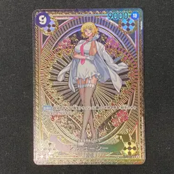 Stussy SR OP07-085 SPJapanese ONE PIECE Card A FIST OF DIVINE SPEED - Image 1