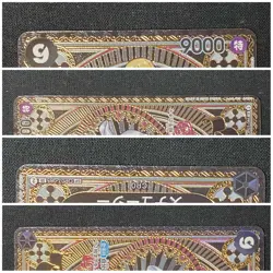 Stussy SR OP07-085 SPJapanese ONE PIECE Card A FIST OF DIVINE SPEED - Image 3