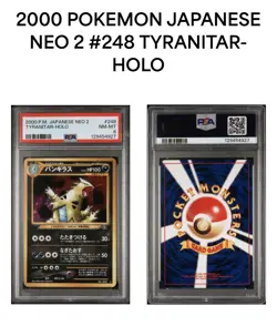 Pokemon TCG Tyranitar Neo Destiny Holo Rare Card #248 Graded PSA 8 Japanese - Image 1