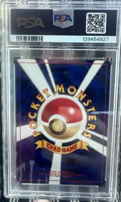 Pokemon TCG Tyranitar Neo Destiny Holo Rare Card #248 Graded PSA 8 Japanese - Image 3