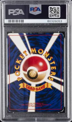 1996 POKEMON BASE SET JAPANESE NO RARITY SYMBOL #150 MEWTWO-HOLO PSA 5 - Image 1