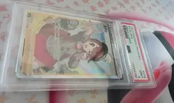 [PSA 9] Gloria 276/184 VMAX Climax S8b SR Full Art Secret Rare Japanese POKEMON - Image 2