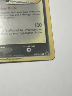Greninja Gold Star Holo SWSH144 Elite Trainer Box Promo Near Mint Pokemon - Image 2