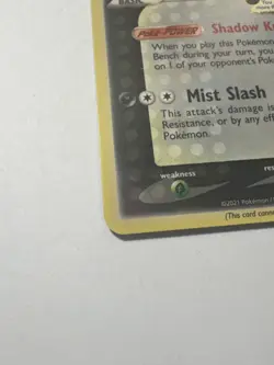 Greninja Gold Star Holo SWSH144 Elite Trainer Box Promo Near Mint Pokemon - Image 4