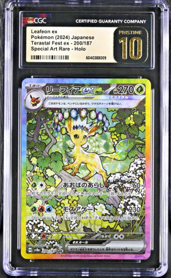CGC 10 PRISTINE Leafeon SAR Terastal Festival 200/187 sv8a 2024 Japanese Pokemon - Image 1