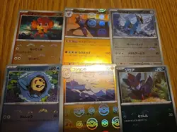 Pokemon TCG Black Bolt & White flare Poke Ball Holos And Holo Lot JAPANESE - Image 1
