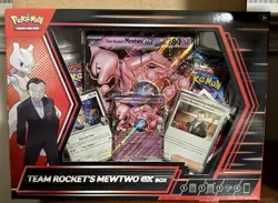 Pokemon TCG SEALED Team Rockets Mewtwo Ex Box- SV: Destined Rivals NEW - Image 1