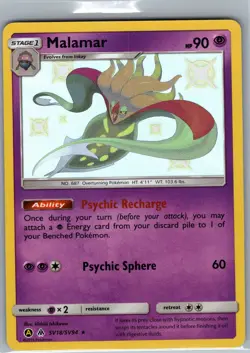 Malamar SV18/SV94 - Pokemon Hidden Fates: Shiny Vault - Baby Shiny Rare (NM) - Image 1
