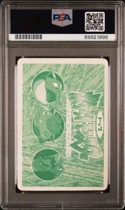 1998-99 POKEMON TOPSUN VS PRISM #006 CHARIZARD PSA 2 - Image 2