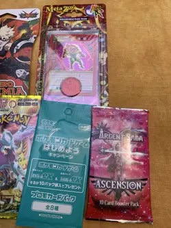 Mix CCG TCG - Pokemon and More - Sealed Booster Pack Lot - 6x Sealed Packs - Image 3