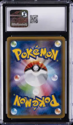 2019 POKEMON JPN SUN & MOON DOUBLE BLAZE #029 MUK & ALOLAN MUK GX CGC 9 - Image 2