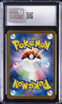 2023 POKEMON JPN SV4A-SHINY TREASURE EX ULTRA RARE WO-CHIEN EX CGC 10 GEM MINT - Image 2