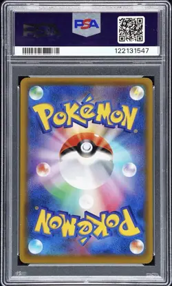 2016 PSA 10 Pokemon Mario Pikachu Promo XY JPN Holo FA Set #293 and #294 - Image 3