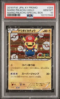 2016 PSA 10 Pokemon Mario Pikachu Promo XY JPN Holo FA Set #293 and #294 - Image 4