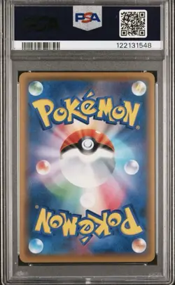 2016 PSA 10 Pokemon Mario Pikachu Promo XY JPN Holo FA Set #293 and #294 - Image 5