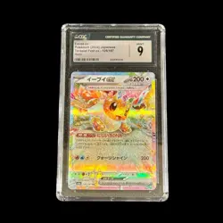 Pokemon JP Slab Eevee EX Terastal Fest EX 126 CGC 9 Mint 2024 - Image 1
