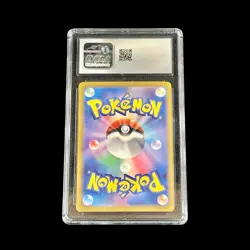 Pokemon JP Slab Eevee EX Terastal Fest EX 126 CGC 9 Mint 2024 - Image 2