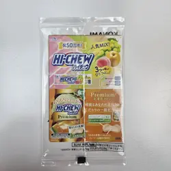 Yu-Gi-Oh! Blue-Eyes Ultimate Dragon 7-Eleven Promo Sealed Rush Duel Japan Promo - Image 2