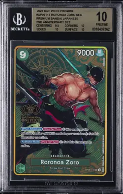 2025 ONE PIECE PROMO CARDS PREM BANDAI JPN 2ND ANN. SET RORONOA ZORO BGS 10 - Image 1