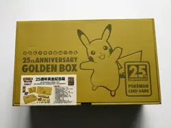 New Sealed Pokemon Card PTCG Traditional Chinese 25th Anniversary Golden Box - Image 1