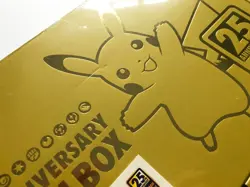 New Sealed Pokemon Card PTCG Traditional Chinese 25th Anniversary Golden Box - Image 5