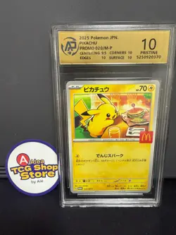 RPA10 Pikachu Promo Mcdonald's 020/M-P Pokemon Card Japanese 2025 - Image 1