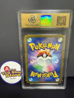 RPA10 Pikachu Promo Mcdonald's 020/M-P Pokemon Card Japanese 2025 - Image 2