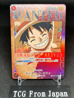 Monkey D Luffy WANTED ST01-012 SR Mighty Enemies ONE PIECE Card Game Japanese NM - Image 1