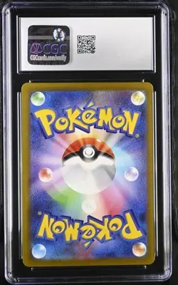 ✨✨ CGC 10 Aipom 075/066 ART RARE HOLO Japanese Pokemon Card - Image 2