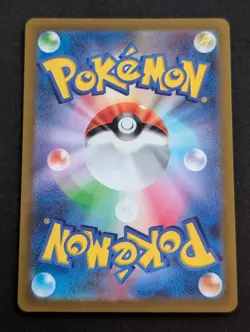 Kingambit 089/078 AR Scarlet ex sv1S Pokemon Card Game TCG Japanese NM - Image 2