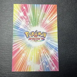 Poncho Pikachu Vaporeon - Gold Star Foil Attacks 2 Database Pokemon NM+ - Image 2