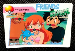 Brock Misty Ash #123 Pokemon Carddass Anime Collection Rare F/S From Japan - Image 3