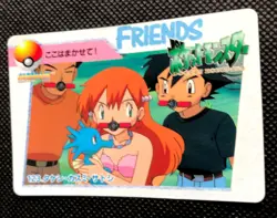 Brock Misty Ash #123 Pokemon Carddass Anime Collection Rare F/S From Japan - Image 4