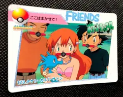 Brock Misty Ash #123 Pokemon Carddass Anime Collection Rare F/S From Japan - Image 5