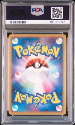 2009 POKEMON JPN ADVENT OF ARCEUS 1ST ED #043 GENGAR LV.X-HOLO PSA 10 - Image 2
