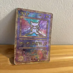 Ancient Mew Holo Movie Promo Rare LP/MP Pokemon TCG w/ Swirl - Image 2