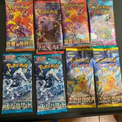 8x Pokemon Booster Pack Lot (Korean/ japanese) SEALED battle partners stellar + - Image 1